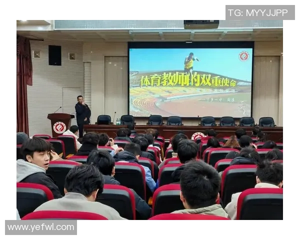 保障儿童体育参与权利的重要性与国际中学生体育联合会的使命探讨