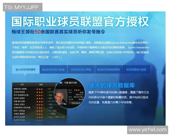 懂球帝为你带来最新足球动态和精彩赛事分析尽在掌握